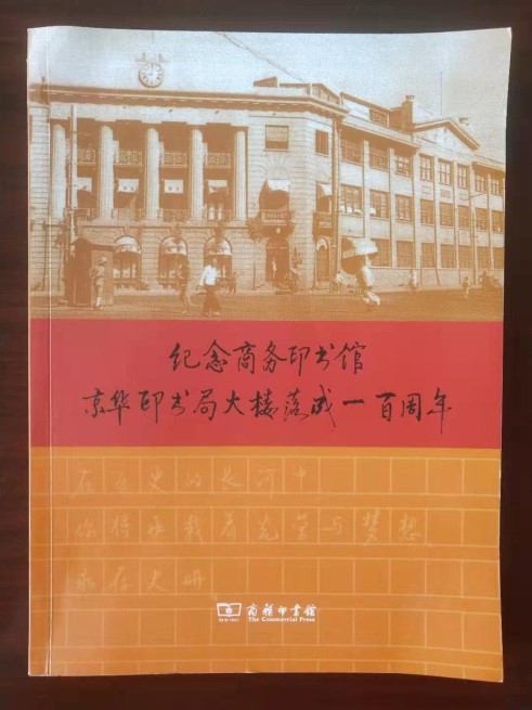 5ff7a223a7ea0.jpg 5ff7a223a7ea0.jpg