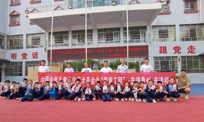 62aae9f507067.png image.png